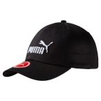 Puma ESS Cap Férfi sapka - SM-052919-09