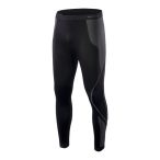   HI-TEC BURAZ BOTTOM Férfi aláöltözet - SM-BURAZ-BOTTOM-BLACK-GREY