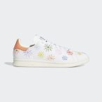 Adidas STAN SMITH Férfi utcai cipő - SM-GW2417